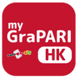 Programikonen: myGraPARI Hong Kong