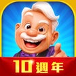 程序图标：滿貫大亨