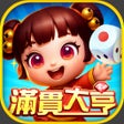 プログラムのアイコン：滿貫大亨