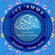 Programikonen: Juz Amma - Bahasa Indones…