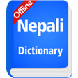 Nepali Dictionary Offline icon