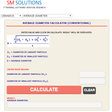 プログラムのアイコン：ALL ENGINEERING CALCULATO…