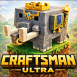 أيقونة البرنامج: Craftsman : Ultra Craftin…