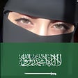 程序图标：زواج مسيار السعوديه