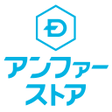 程序图标：アンファーストア