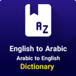 程序图标：English to Farsi Dictiona…
