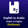 English to Farsi Dictionary