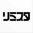 Ikona programu: リミスタ