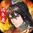 Symbol des Programms: 仙劍奇俠傳新的開始