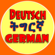 Programikonen: German Tigrinya Translato…
