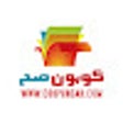 Ikon program: كود خصم كرز لنن 2024 KARA…