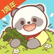 熊猫餐厅-超治愈模拟经营手游 icon