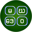 Programikonen: မဃဒေဝ