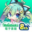 Ikona programu: メロンブックス マルチプレイヤー