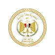 وزارة العدل المصرية