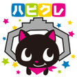 程序图标：ハピクレ  クレーンゲームUFOキャッチャーのゲー…