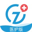 程序图标：浙二好医生医护版