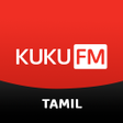 Icoon van programma: Kuku FM Tamil: Audio Stor…