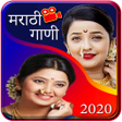 Programın simgesi: Marathi Songs : Marathi v…