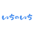 プログラムのアイコン: いちのいち-地域密着型のSNS