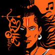 Programikonen: Lord Ram Ringtone