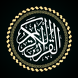 程序图标：Al Quran dan Tafsir