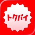 Icon of program: トクバイ