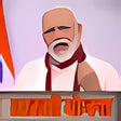 Programikonen: Sarkari Yojana - All Stat…