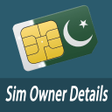 أيقونة البرنامج: Sim Owner Details Pakista…