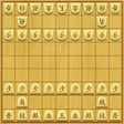 Programikonen: 将棋の王