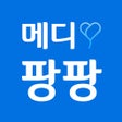Programikonen: 메디팡팡