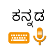 Lipikaar Kannada Keyboard