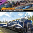 أيقونة البرنامج: Trainz Railroad Simulator…