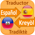 Traductor Español Creole