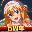 Programikonen: 一騎当千エクストラバースト