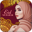 Hari Raya Photo Frame Maker