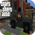 プログラムのアイコン：Craft Theft Auto Addon