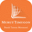 プログラムのアイコン：Alkitab Timugon Murut