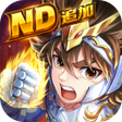 프로그램 아이콘: 聖闘士星矢レジェンドオブジャスティス
