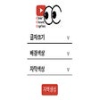 Icon of program: CCC - 유튜브 자동자막 생성기