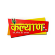 程序图标：Kalyan TV