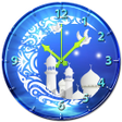 Programikonen: Ramadan Moon Clock