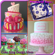 プログラムのアイコン：Cake Icing Design Ideas