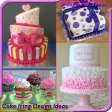 Cake Icing Design Ideas