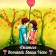 程序图标：Assamese Romantic Video S…