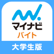 程序图标：マイナビバイト大学生版