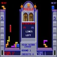 Programikonen: TETЯIS arcade game