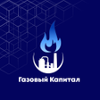 ไอคอนของโปรแกรม: Газовый Капитал