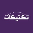 Programikonen: Taktikat - تكتيكات