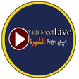 程序图标：Yalla Shoot live